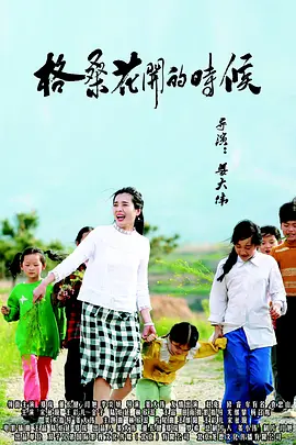 久久中文字幕网